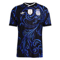 Argentina 2026 Away Authentic Jersey (YOUR NAME)