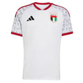 United Arab Emirates 2026 Home Jersey